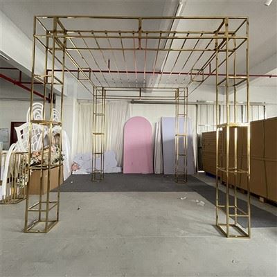 Chuppah i metall